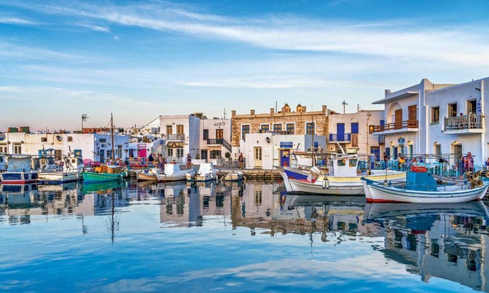 ΣΤΗΝ ΠΑΡΟ 'Η ΤΗ ΝΑΞΟ;