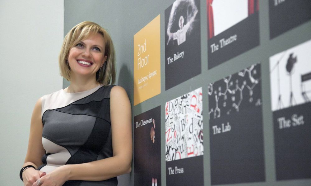 ΜΥΛΑΙΔΗ ΣΤΟΥΜΠΟΥ