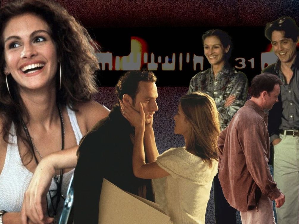 Τα rom-coms που είναι υπερβολικά τέλεια για να αποκτήσουν sequel (μπορεί και όχι)
