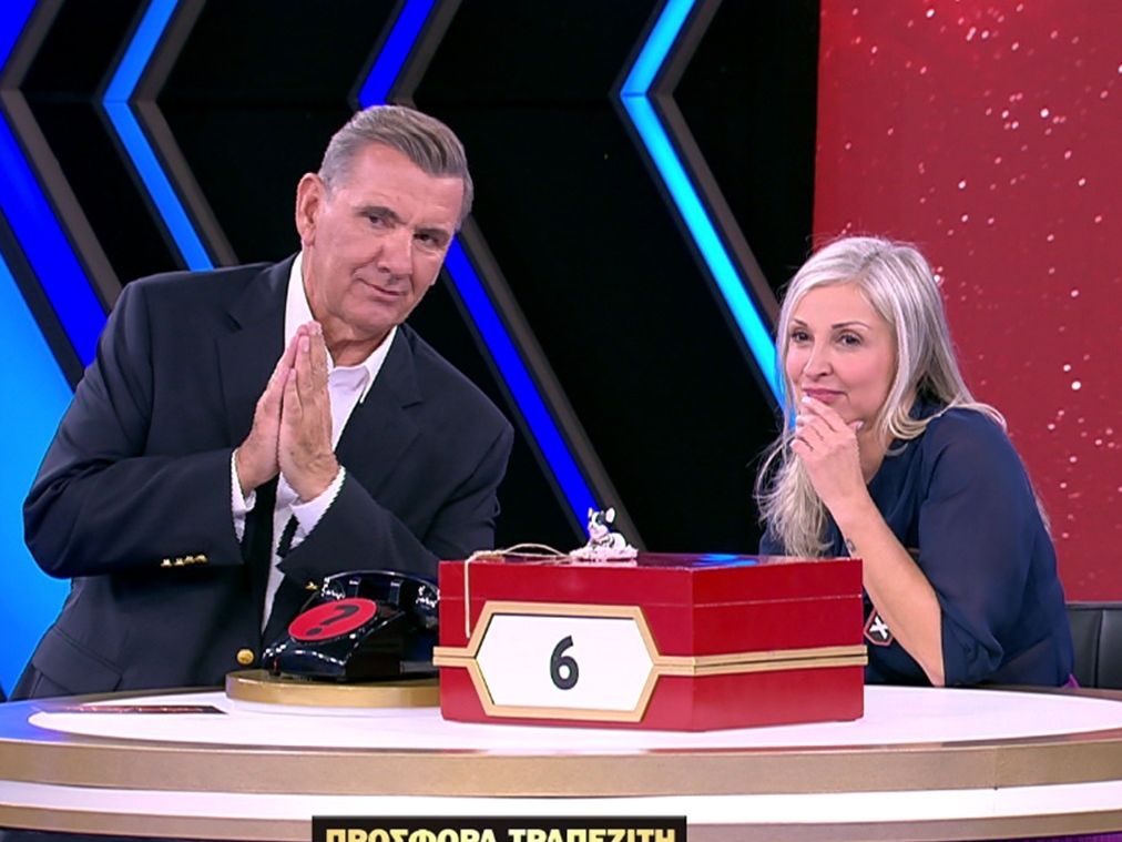 Το λάθος που έφερε τηλεθέαση στο Deal: Σε 5 λεπτά η Χρύσα έχασε 70, αλλά κέρδισε 40 χιλιάδες ευρώ