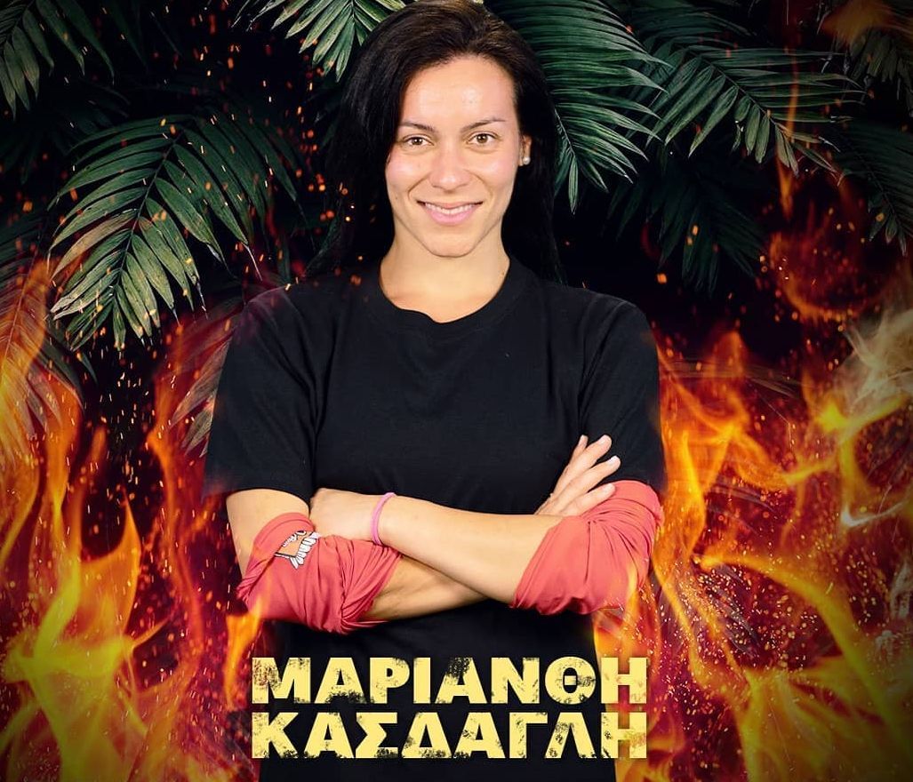 Μαριάνθη Κάσδαγλη: Η «ήσυχη» Survivor με το εντυπωσιακό Instagram account (photos)