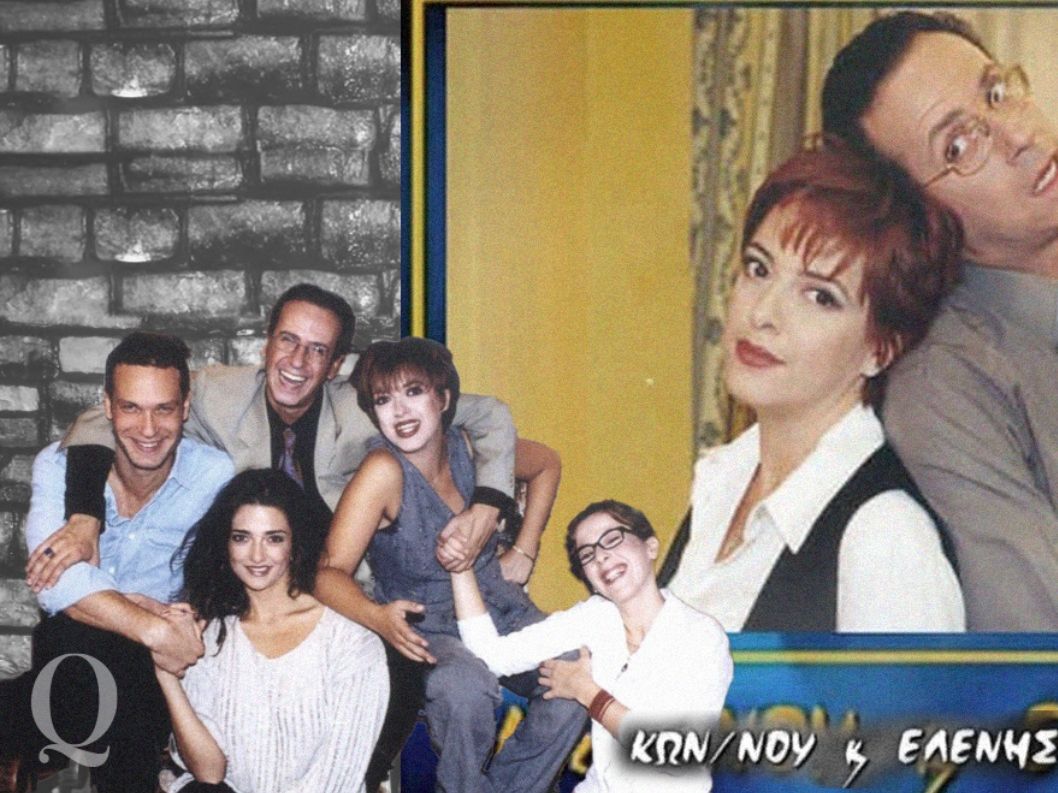 Το να εξοριστεί το Κων/νου & Ελένης στο ΣουΚου είναι μια τάση να πειράζουμε πάντα τα λάθος πράγματα;