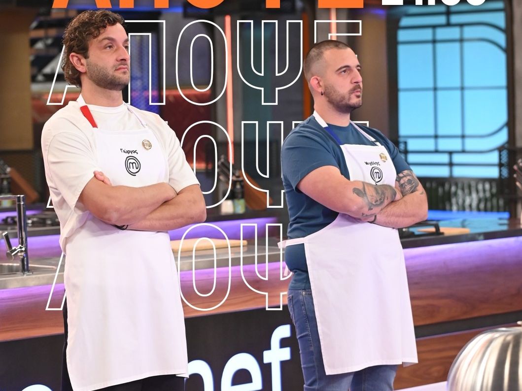 Οι 4 αποκλεισμοί - έκπληξη στο MasterChef & το Silver Award σαν μικρός τελικός για δύο μεγάλα φαβορί
