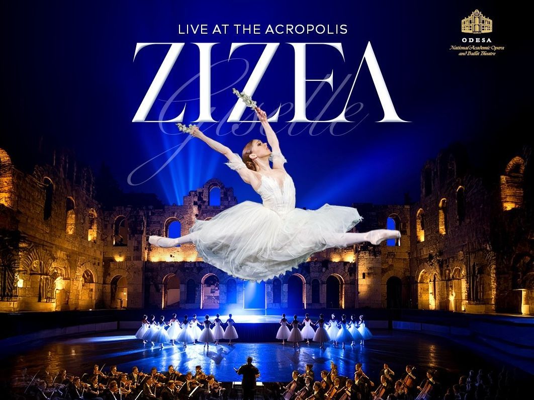 Η «Ζιζέλ» έρχεται στις 14 Σεπτεμβρίου 2025 στο Ηρώδειο