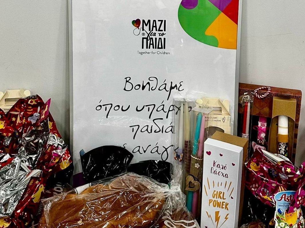 Η δράση Easter Bunny του Μαζί για το Παιδί προσφέρει χαρά σε 1.740 παιδιά