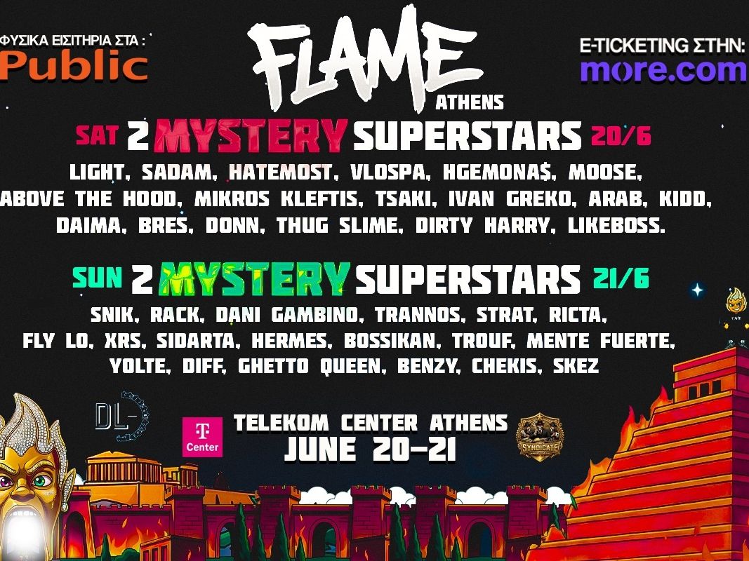 Το Flame Music Festival έρχεται στις 20 και 21 Ιουνίου στο Telekom Center Athens 