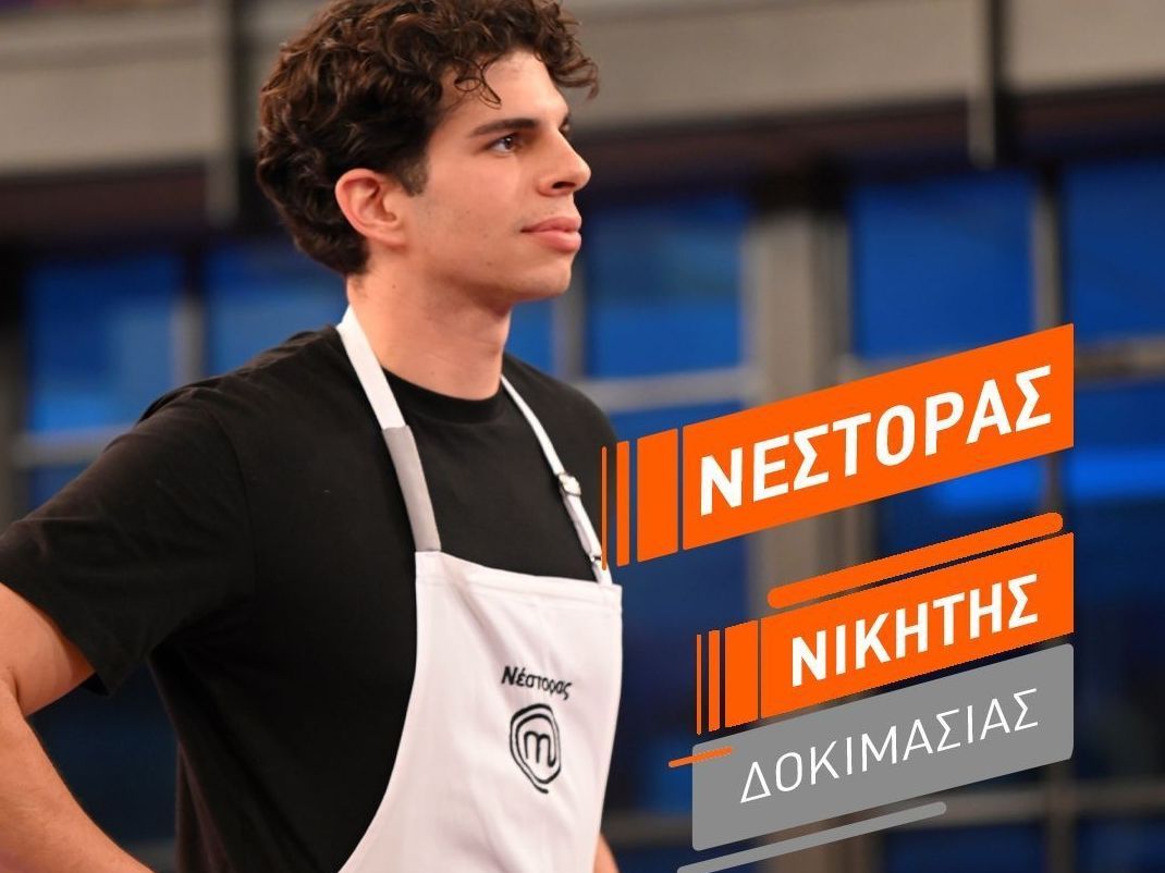 Στο ναδίρ η Νώρα, στο ζενίθ ο Νέστορας στο MasterChef και η ψηφοφορία των μπορντό έγινε viral