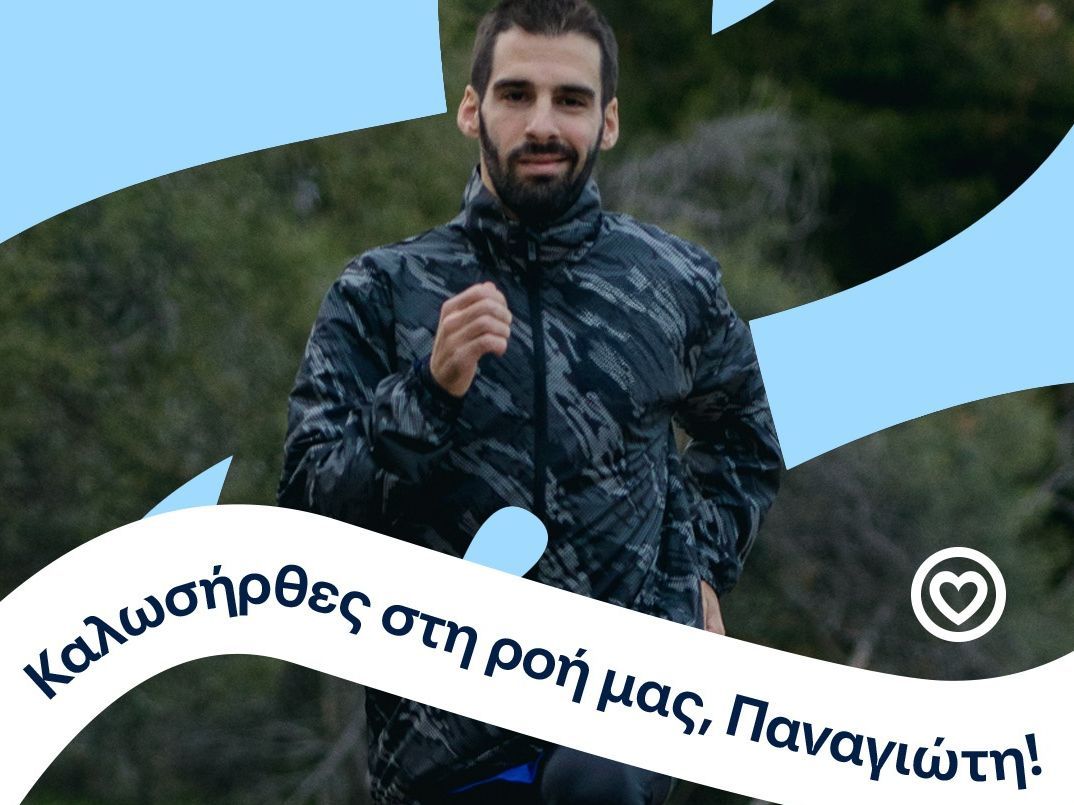 Το φυσικό μεταλλικό νερό ΒΙΚΟΣ υποδέχεται τον Παναγιώτη Καραΐσκο στο δυναμικό των αθλητών που στηρίζ