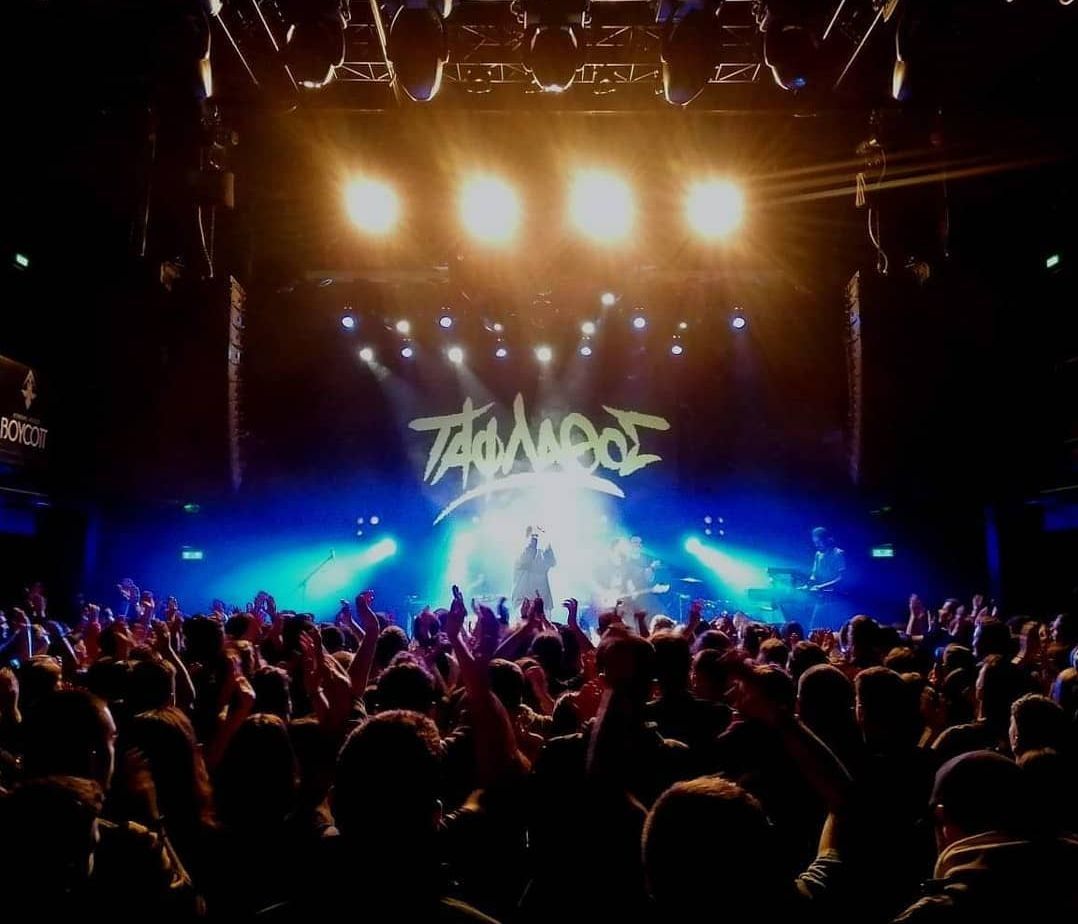 Ταφ Λάθος: Ο ράπερ που σαρώνει το YouTube με τα κομμάτια του