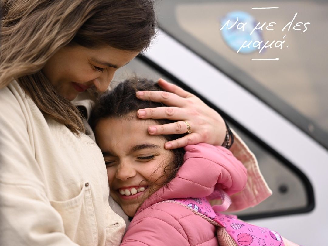 Κίτσου - Κοκκίδου ενώνονται ξανά ως μάνα και κόρη στο Να με λες μαμά λίγο πριν το μοιραίο τέλος