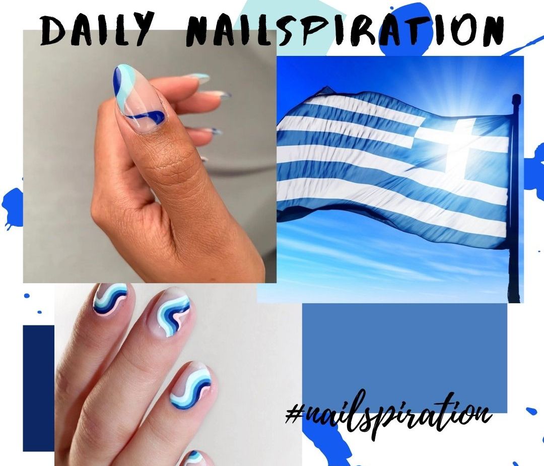 Χρόνια πολλά! 25 γαλανόλευκα nail art γιατί σήμερα είναι γιορτή