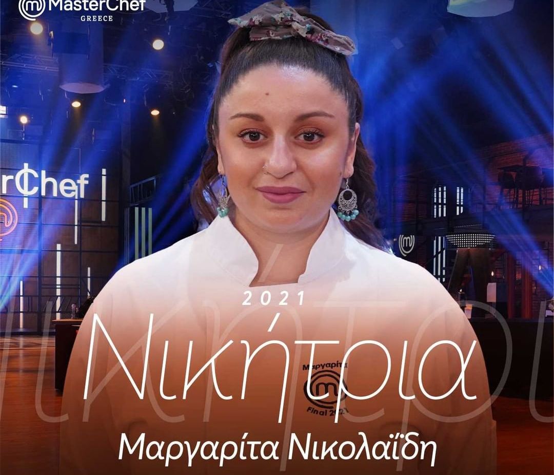 MasterChef: Ο Άκης Πετρετζίκης σχολίασε τη νίκη της Μαργαρίτας και δεν το κατάλαβε κανείς
