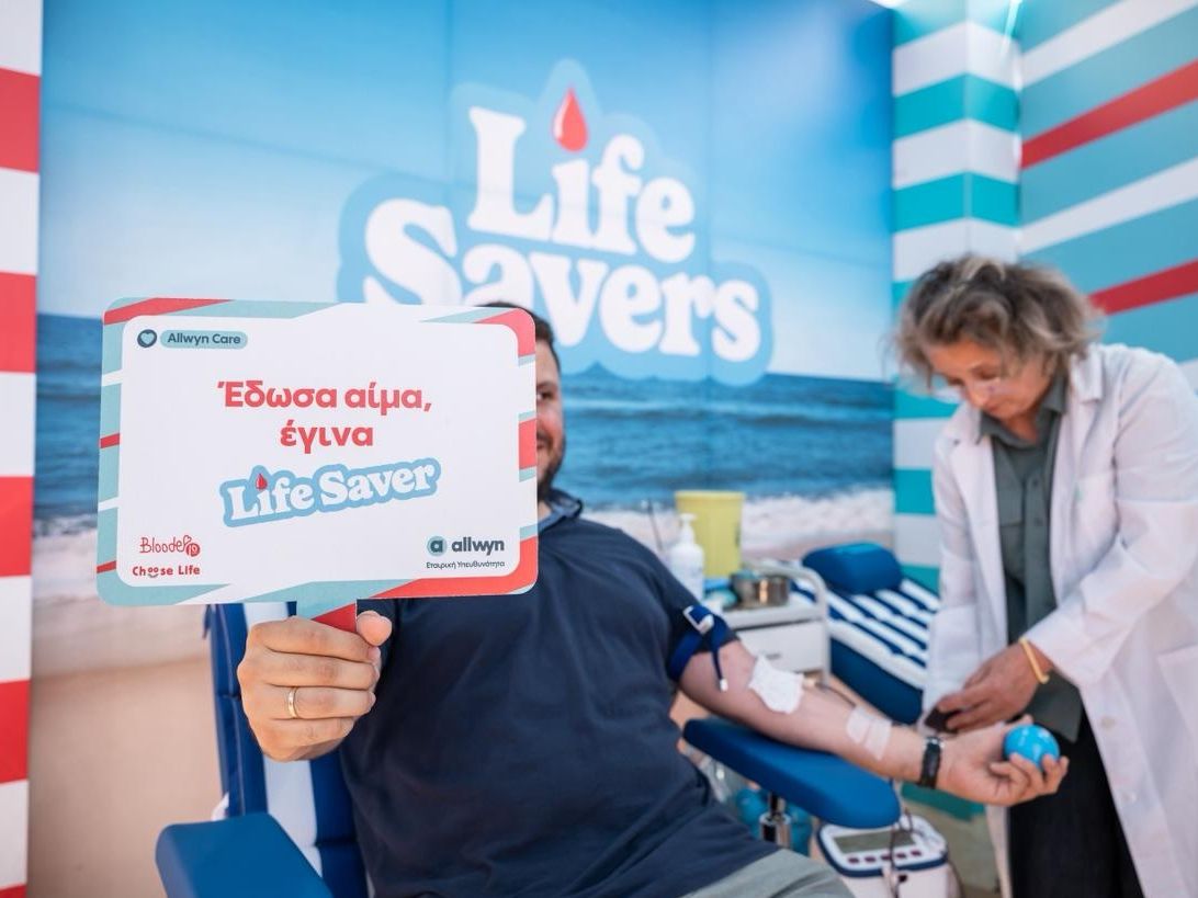 Η αλληλεγγύη έγινε πράξη από το Allwyn Care στον Πειραιά