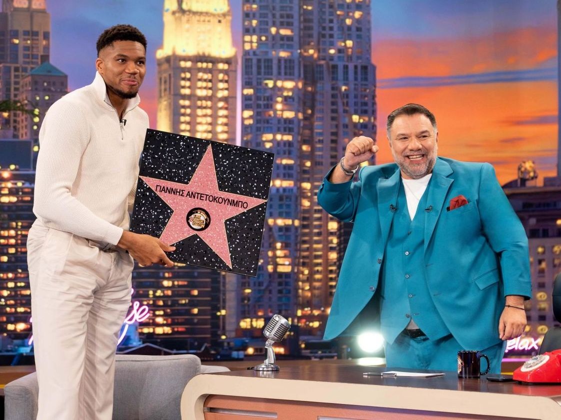 Γιάννης Αντετοκούνμπο: Η πρώτη σκέψη που έκανε όταν είδε τη Μαράια και το τέλος της καριέρας του