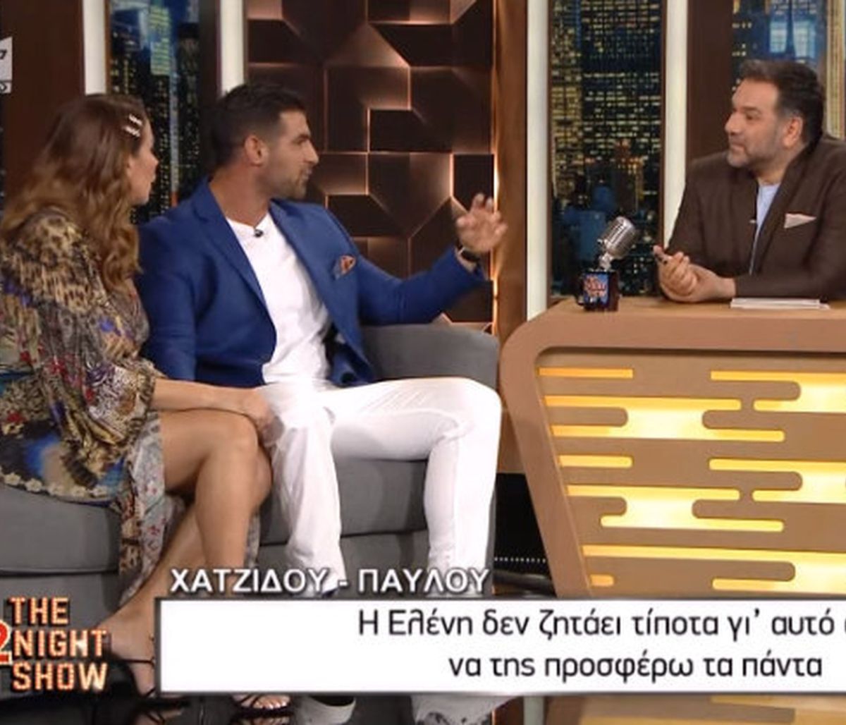 Χατζίδου-Παύλου: Αποκάλυψαν το όνομα που θα δώσουν στην κόρη τους! (Photos+Video)