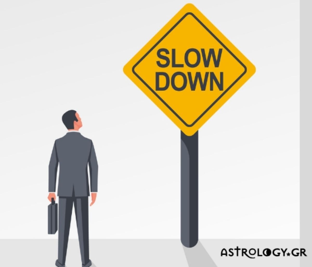 Σήμερα 26/06: Κόψε ταχύτητα