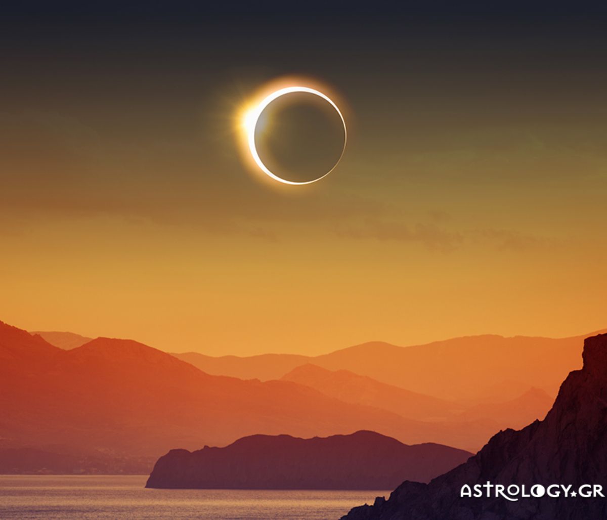 Νέα Σελήνη –Ηλιακή Έκλειψη στον Καρκίνο: Κόψε συνήθειες του παρελθόντος