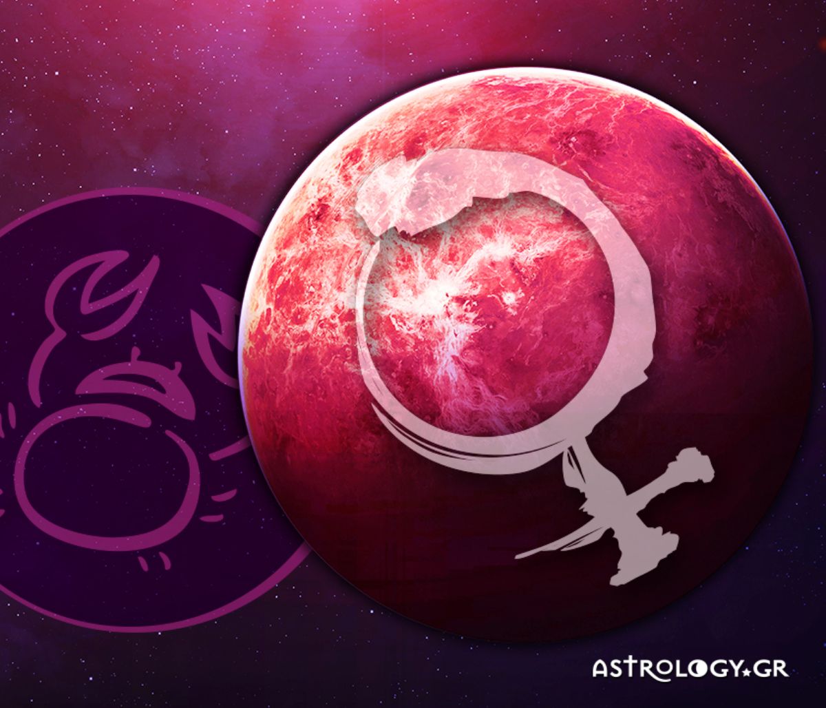 Αφροδίτη στον Καρκίνο: Μάθε σε ποιον τομέα σε ευνοεί!