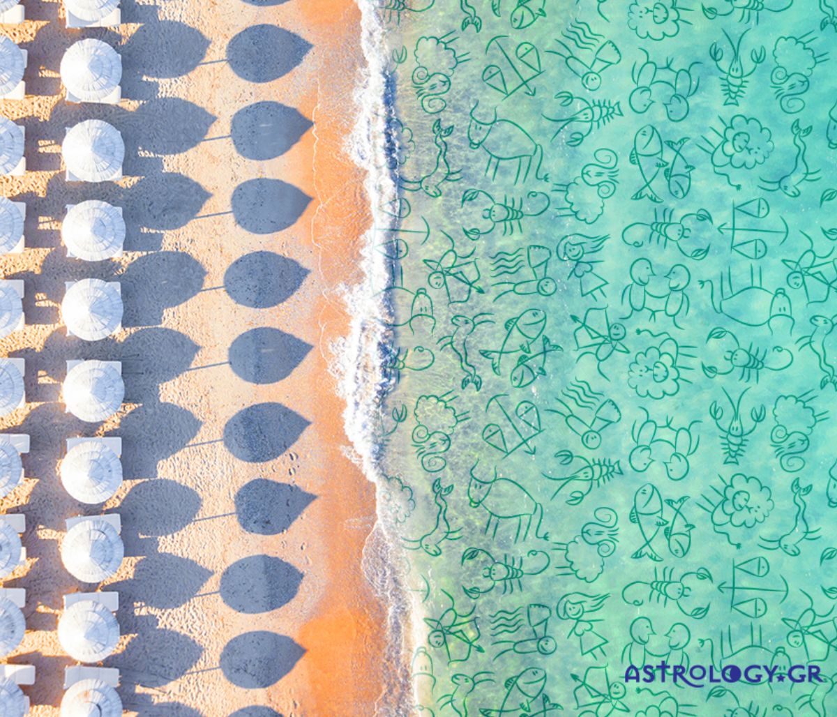 Εβδομαδιαίες προβλέψεις 07/07-13/07: Καλό κουράγιο!