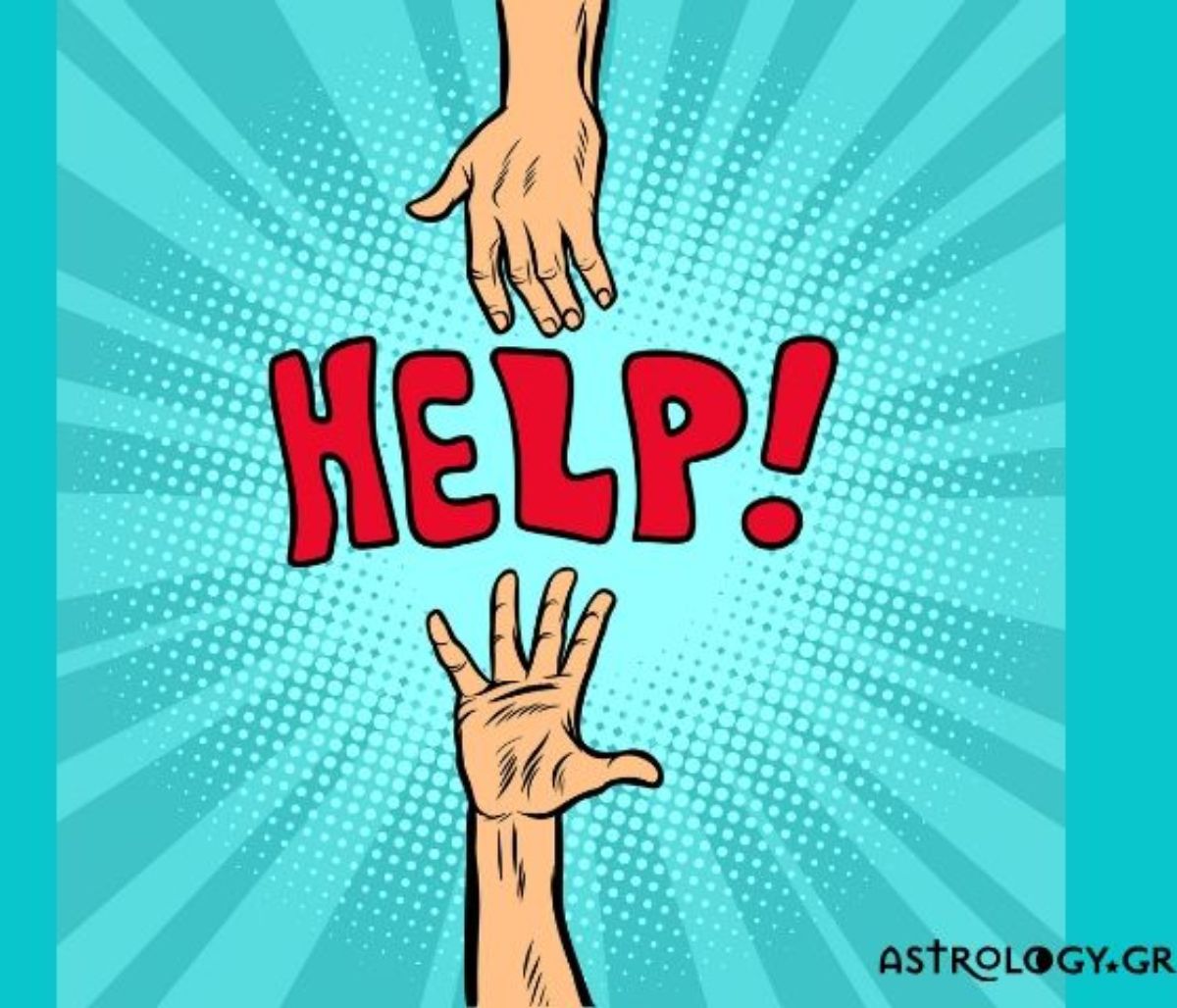 Zητάς βοήθεια αν βρεις τα σκούρα; Και πώς;