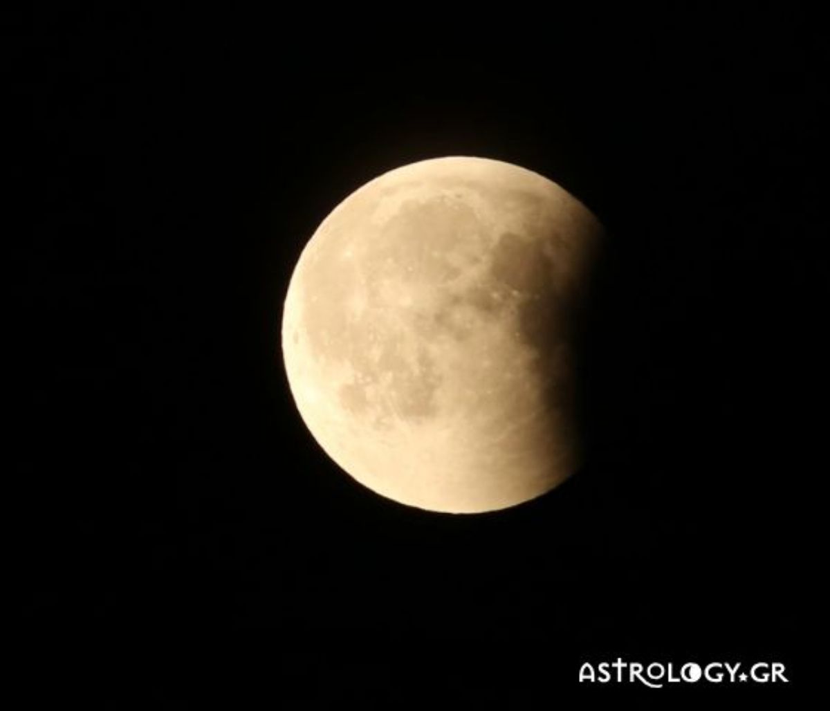 Σεληνιακή Έκλειψη Ιουλίου: Στενάχωρα γεγονότα και ξεκαθαρίσματα στις ανθρώπινες σχέσεις