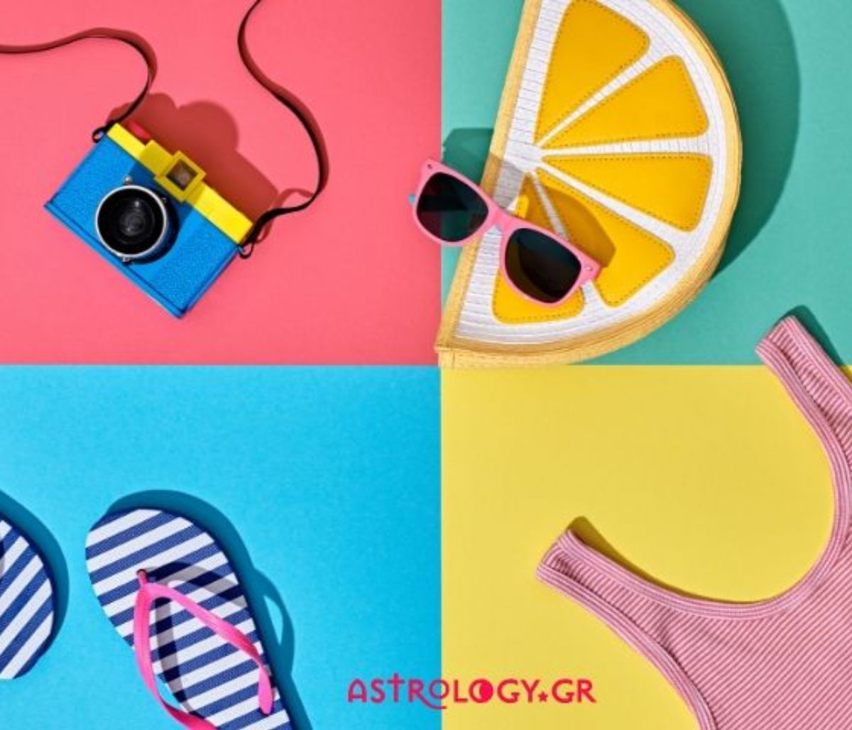 Να τι πρέπει απαραίτητα να κάνεις φέτος το καλοκαίρι