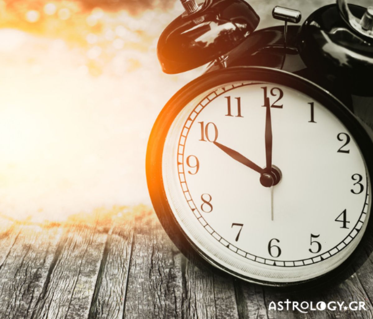 Σήμερα 31/07: Το χθες σε ξέχασε, το τώρα σε θυμάται