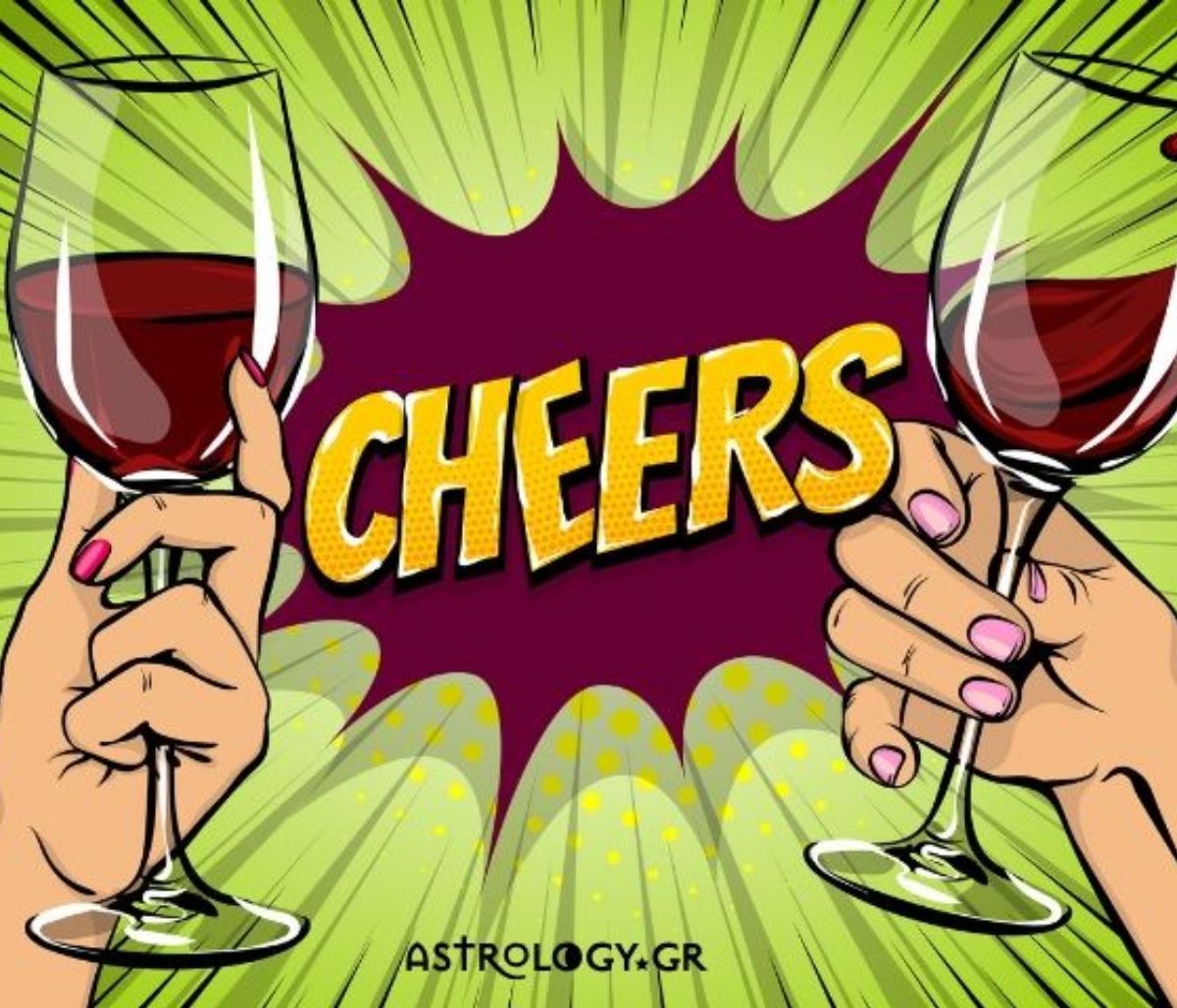 Σήμερα 07/08: Γλέντα τη ζωή