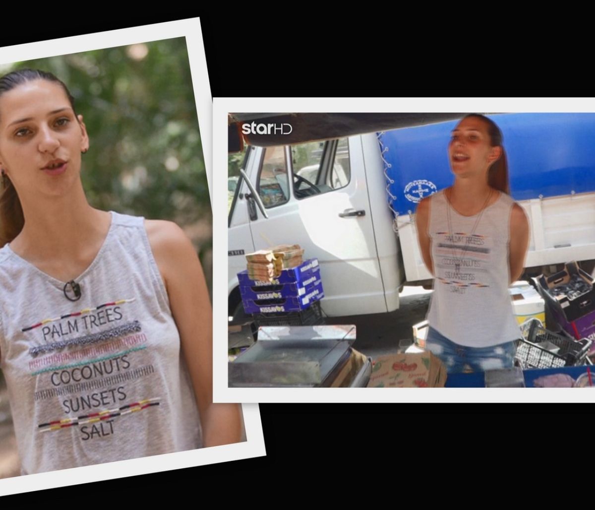 GNTM: Από τις λαϊκές και τα χωράφια όπου δουλεύει, βρέθηκε μπροστά στους κριτές! (video)