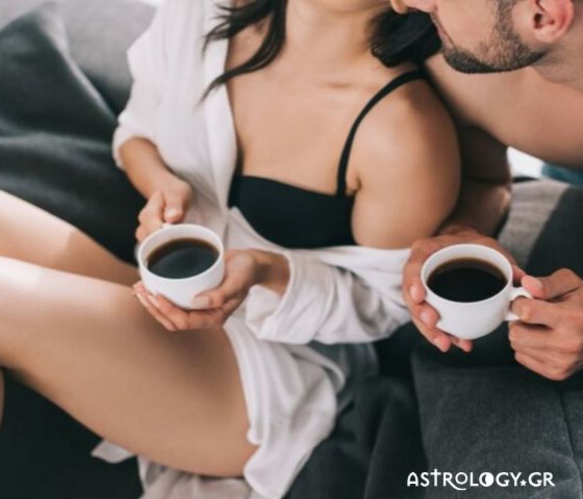Σήμερα 01/10: Μέτριοι είναι μόνο οι καφέδες, όχι οι έρωτες!