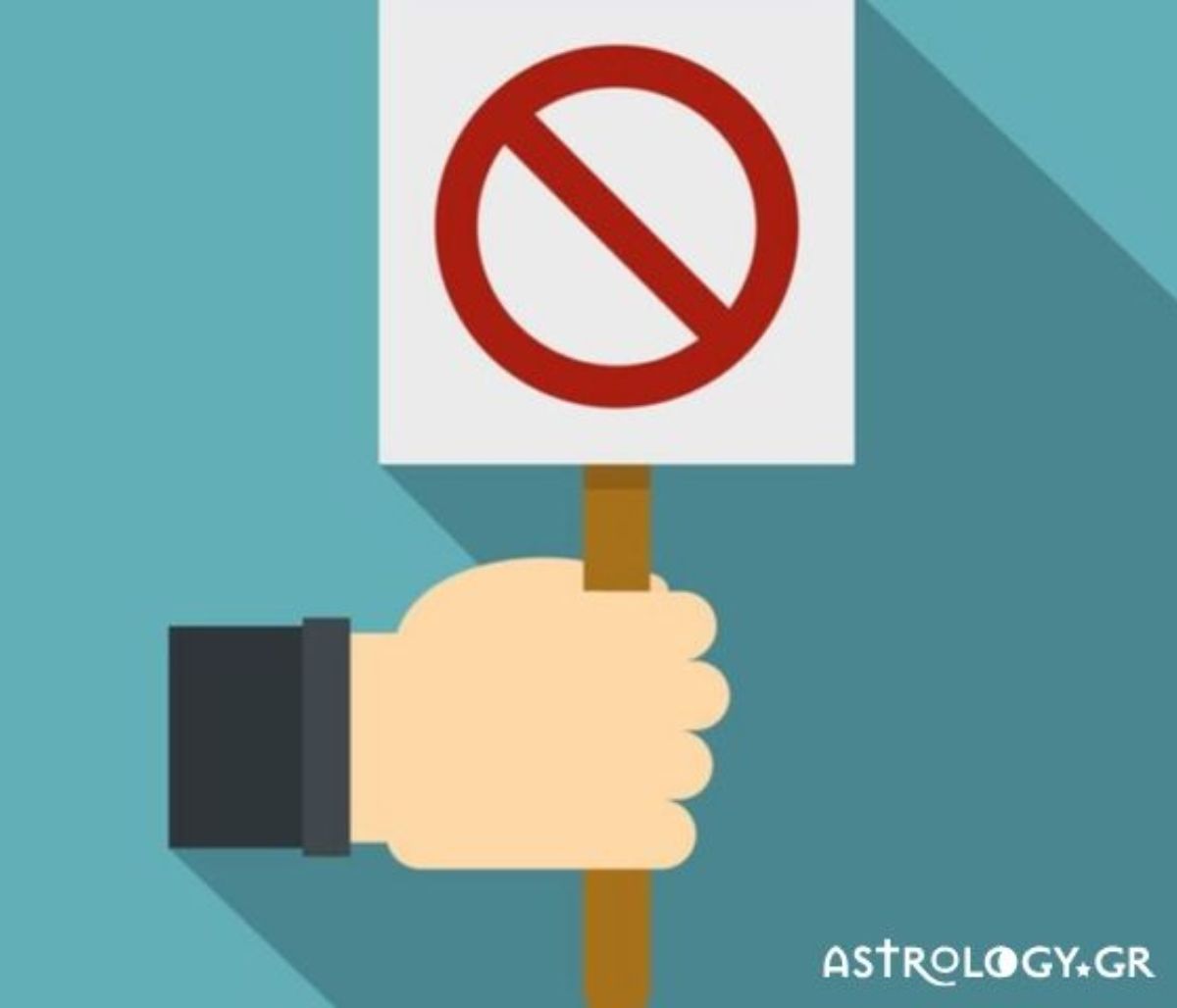 Σήμερα 04/10: Συμβιβασμοί και υποχωρήσεις τέλος!