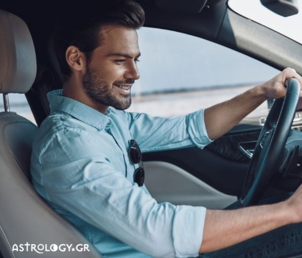 Γνώρισες Τοξότη. Και τώρα τι κάνεις; Μένεις ή φεύγεις;