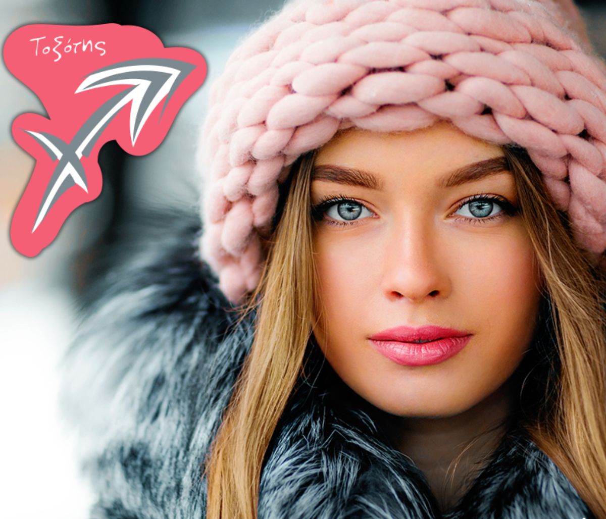 Μηνιαίες προβλέψεις 22/11 έως 22/12: Ήρθε το πλήρωμα του χρόνου!