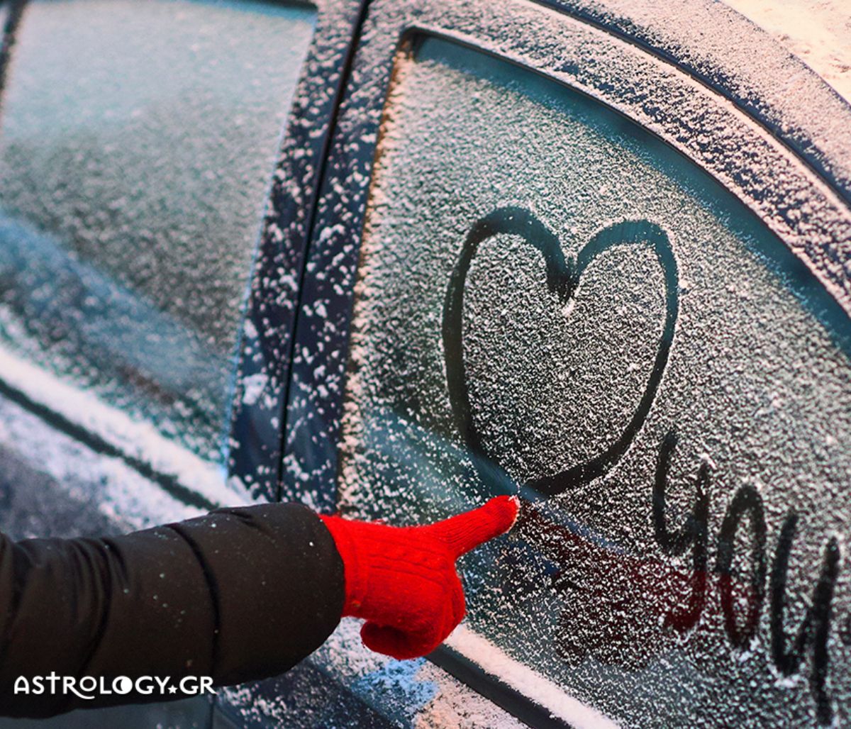 Ερωτικές Προβλέψεις για όλα τα Ζώδια, 06/12