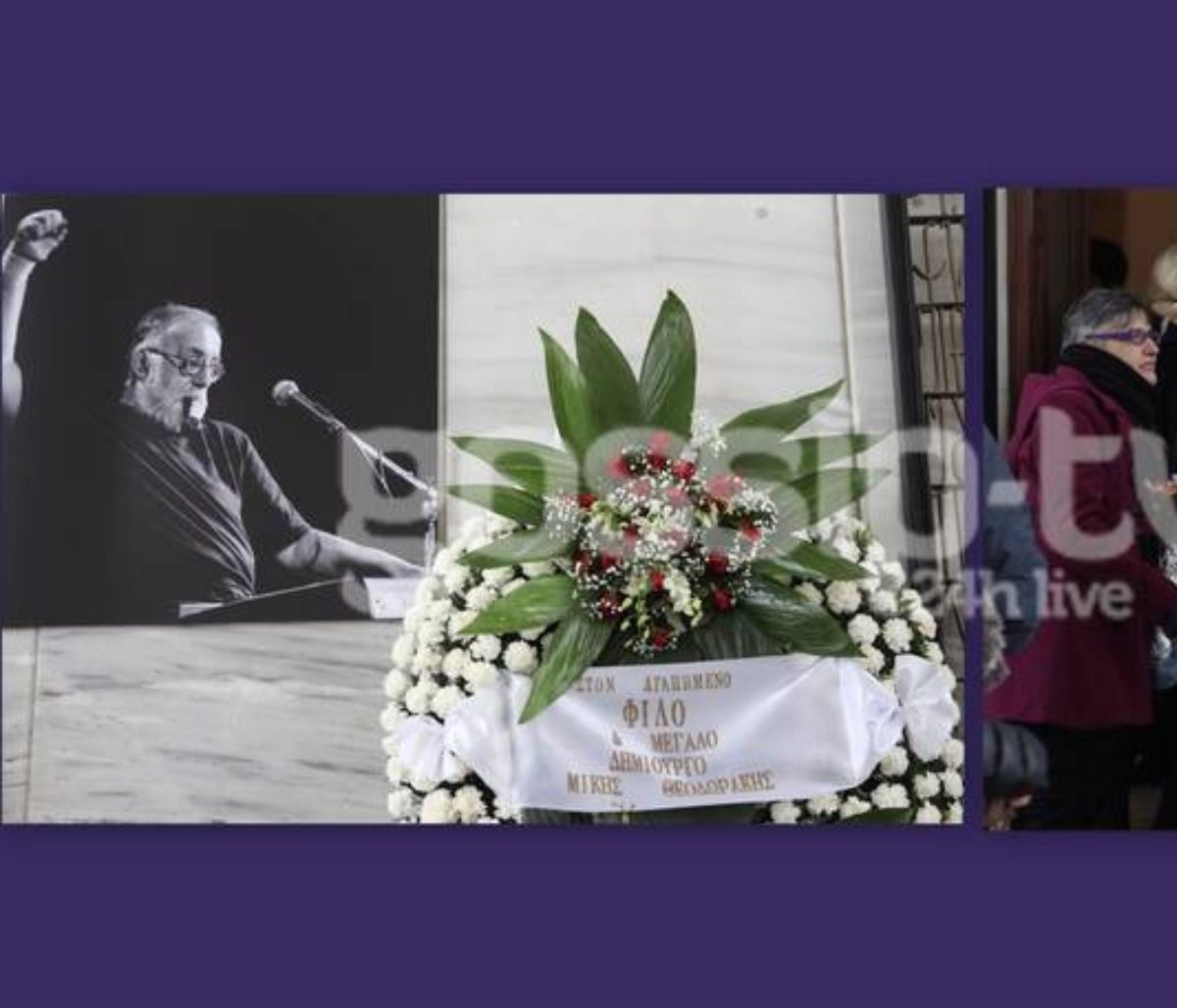 Κηδεία Μικρούτσικου: Σε λαϊκό προσκύνημα η σορός του- Συντετριμμένη η οικογένειά του