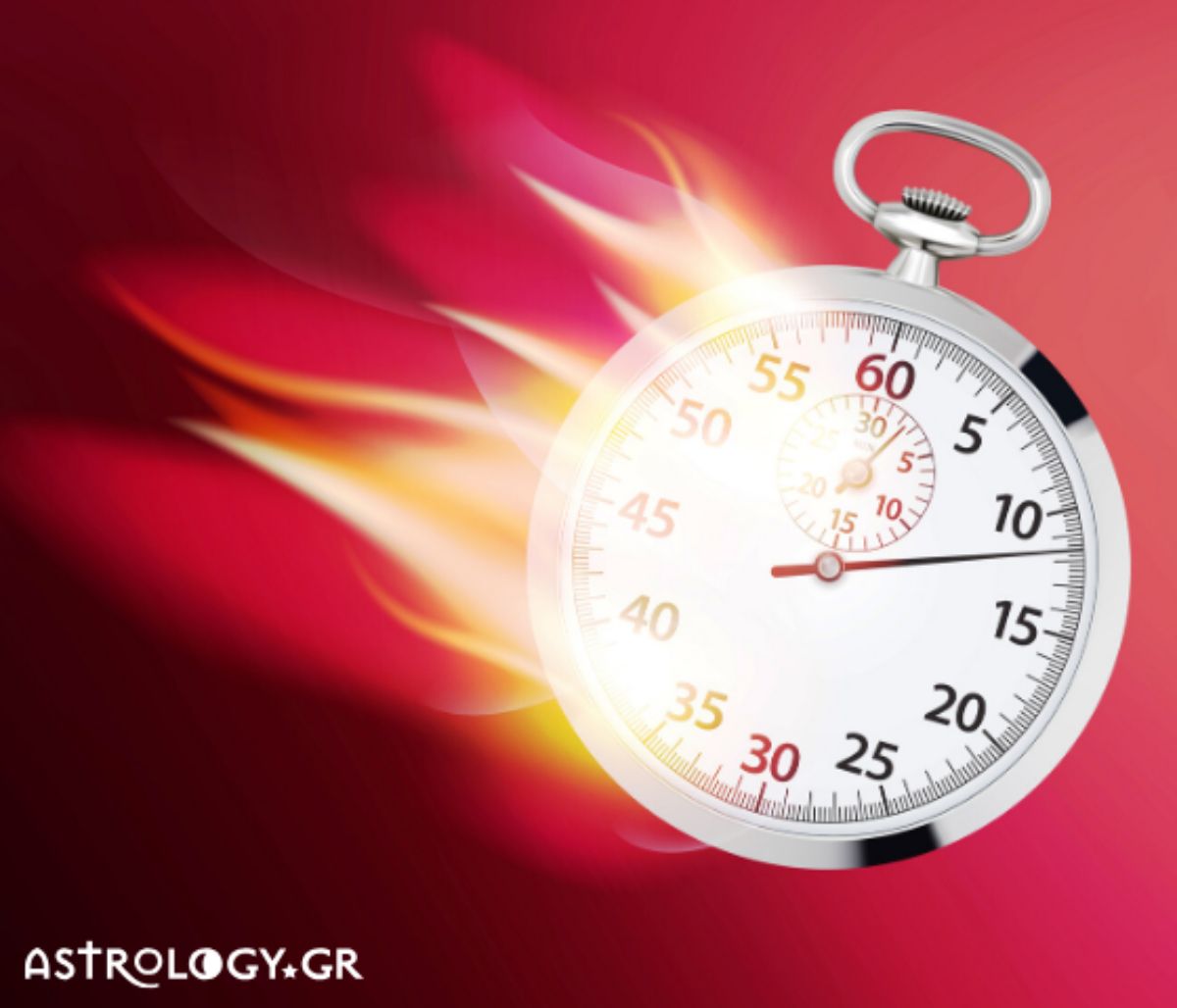 Σήμερα 29/01: Άρχισε να ανεβάζεις ταχύτητα