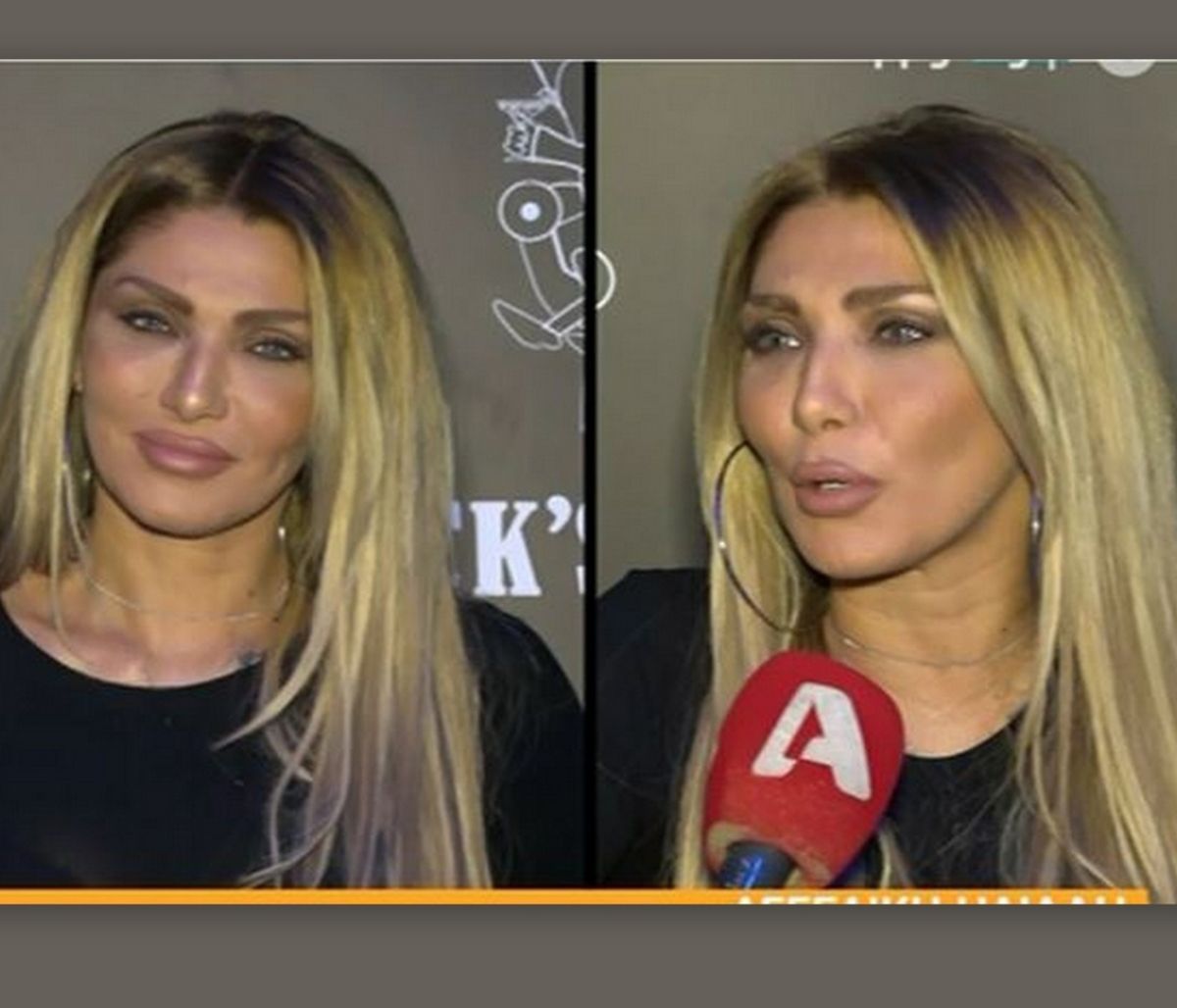Αγγελική Ηλιάδη: Πρόταση «βόμβα» από παρουσιάστρια – Δε φαντάζεστε με ποιο κανάλι έκλεισε!