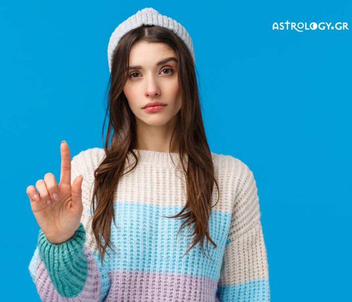 Αυτό είναι το πιο υποτιμημένο χαρακτηριστικό του ζωδίου σου!