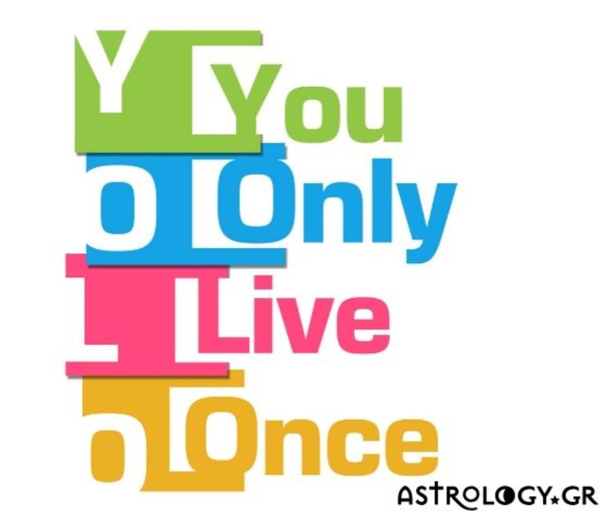 Σήμερα 14/03: Μια ζωή την έχουμε...