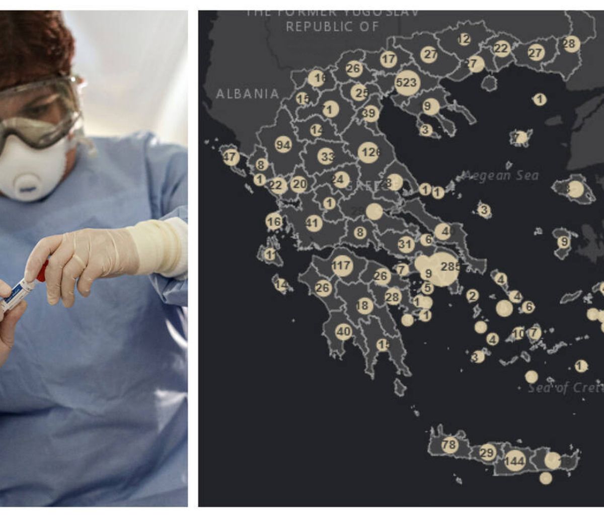 Κορονοϊός: Πόσοι έχουν τα συμπτώματα στην Ελλάδα – Δείτε αναλυτικούς χάρτες