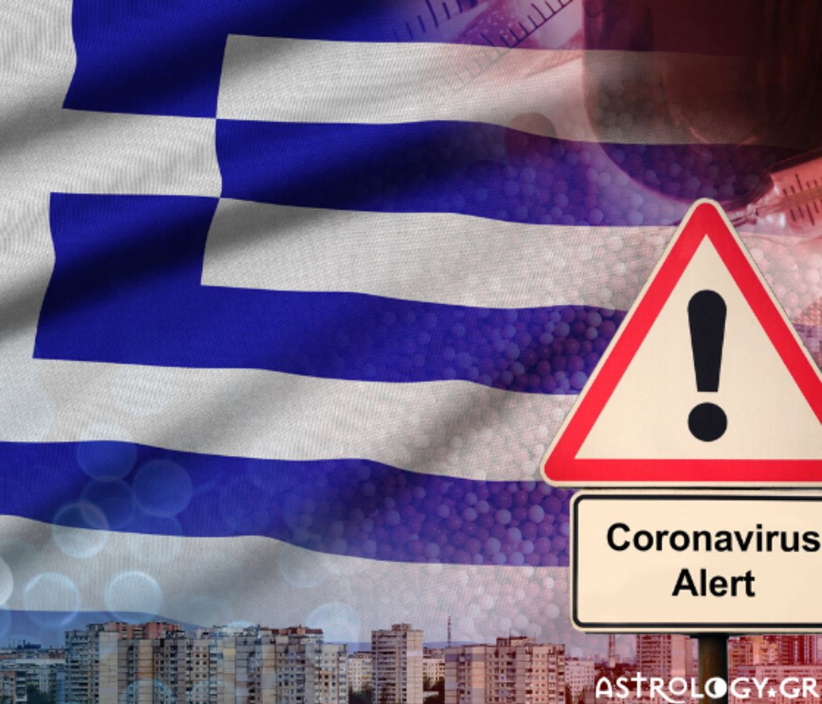 Τι λένε τα άστρα για την πανδημία του κοροναϊού;