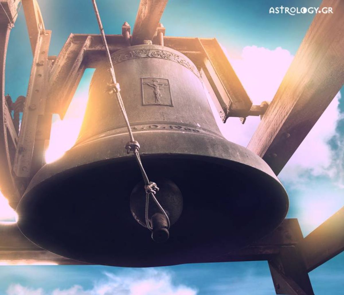 Μήπως είδες στο όνειρό σου καμπάνα;