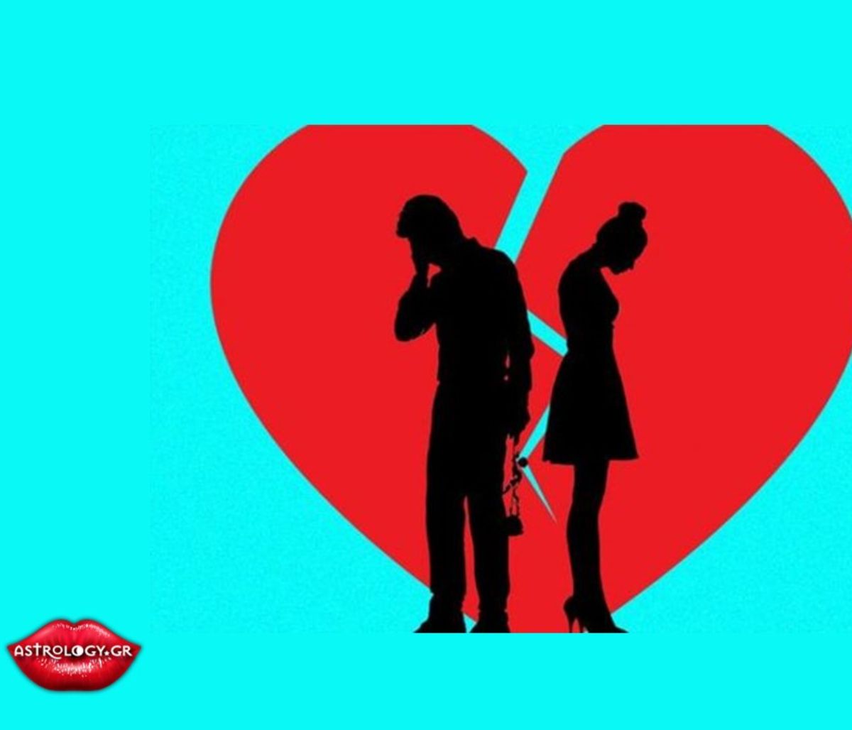 Για να μην ξαφνιαστείς, δες πώς θα σε χωρίσει το κάθε ζώδιο