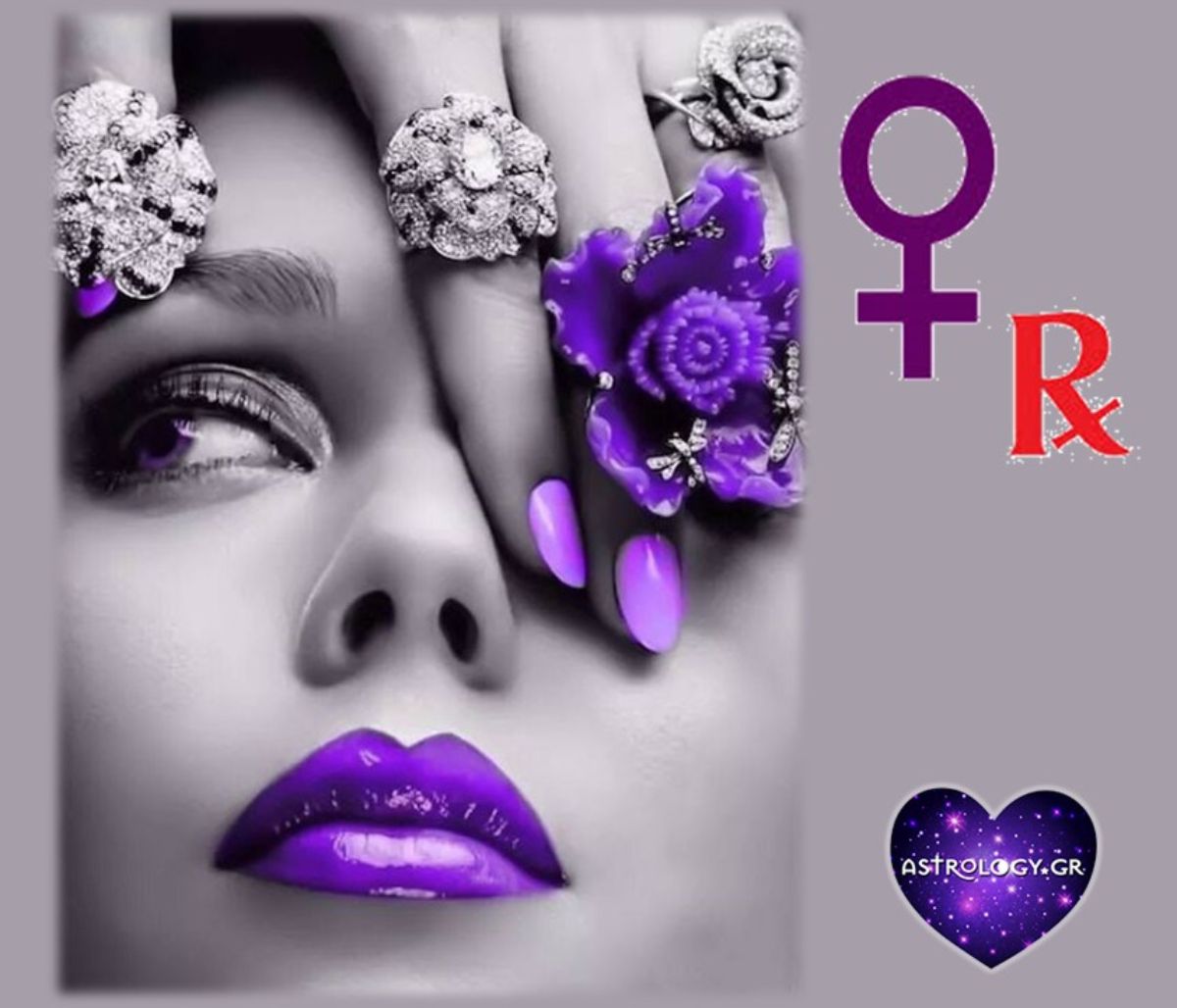 Τα «παιχνίδια» της ανάδρομης Αφροδίτης. Μην πέσεις στην παγίδα