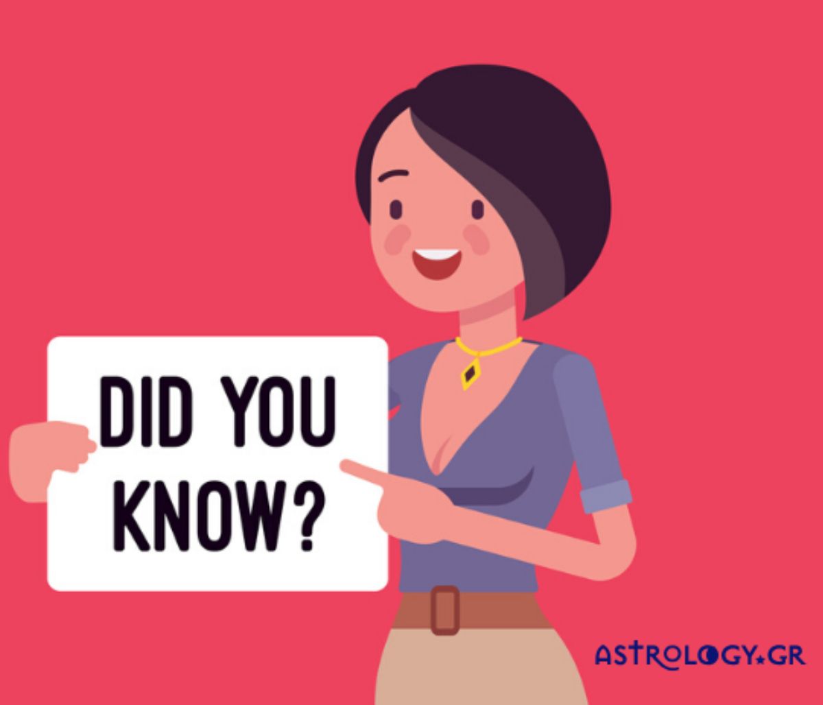 Αυτό το ήξερες για το ζώδιό σου;