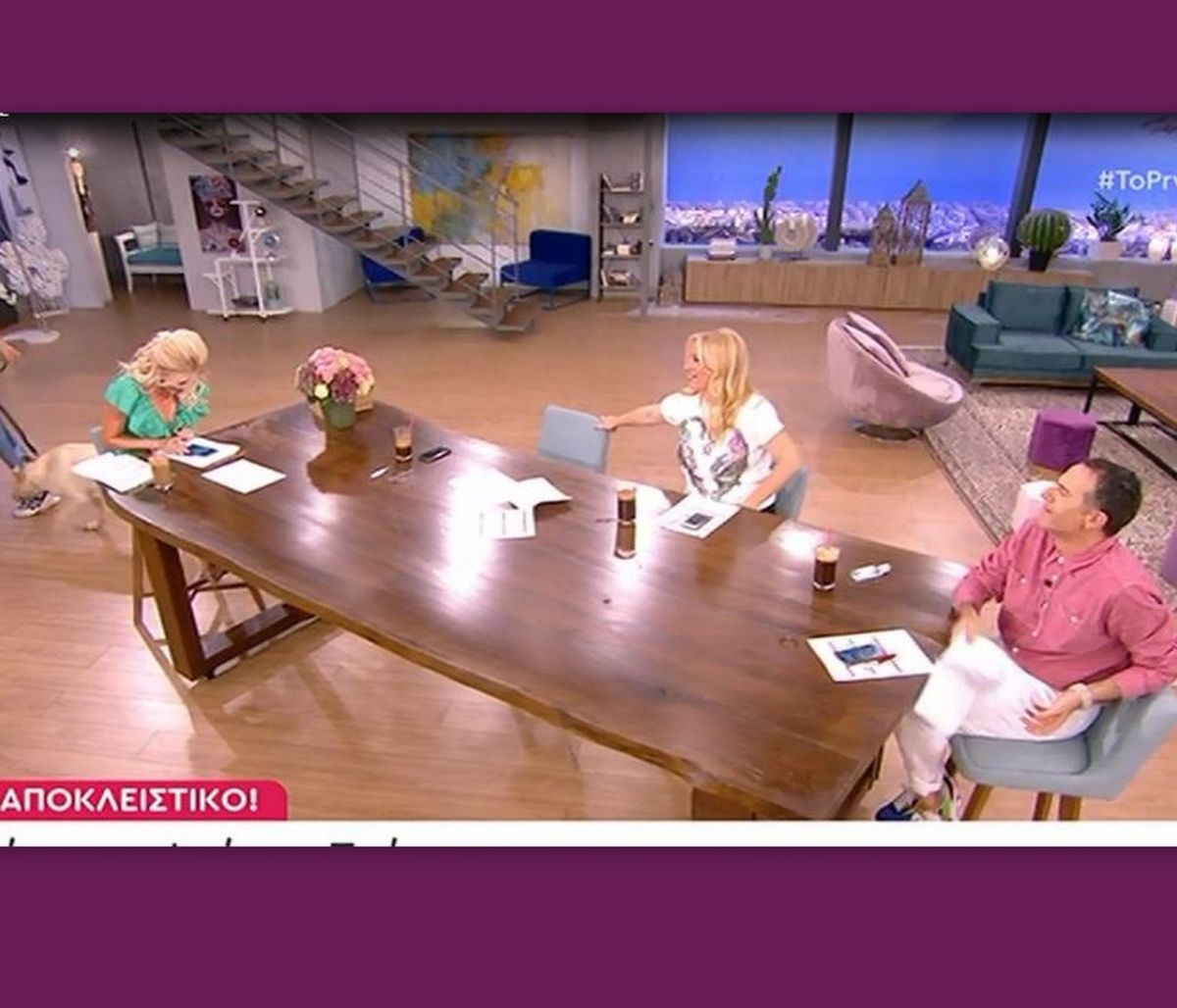 Δημήτρης Ουγγαρέζος: Αποχώρησε από το Πρωινό: «Να πάτε όλοι στο δ@@@λο»!