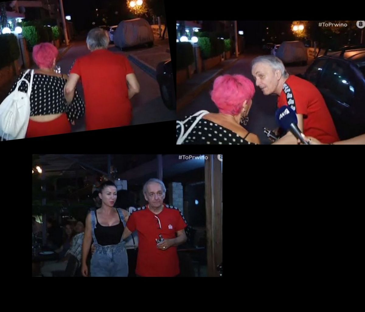 Όπου φύγει-φύγει ο Μικρούτσικος! Η βραδινή έξοδος και η αινιγματική απάντηση