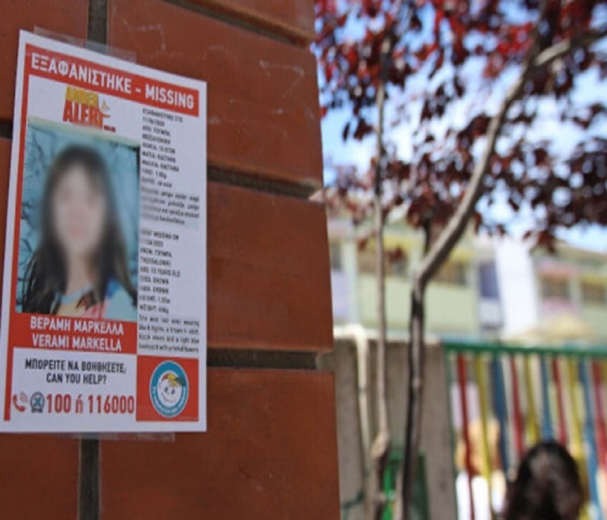 Μαρκέλλα - Ραγδαίες εξελίξεις: Εκτός σπιτιού και το μικρότερο αδελφάκι της