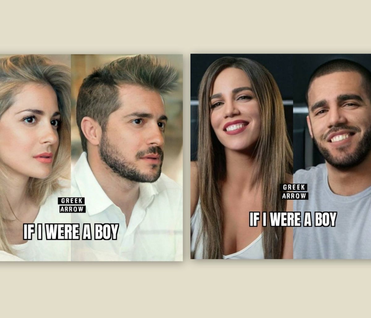 Παραλήρημα με το Faceapp:Έτσι θα ήταν οι Έλληνες celebrities στο αντίθετο φύλο!