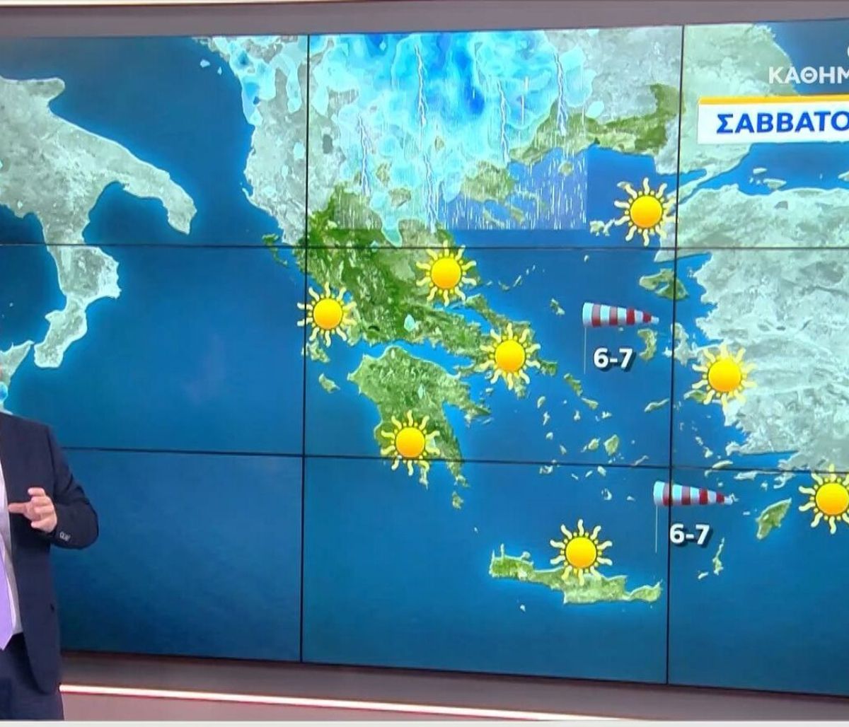 Καιρός: Προσοχή τις επόμενες ώρες! Πού θα εκδηλωθούν καταιγίδες (video)